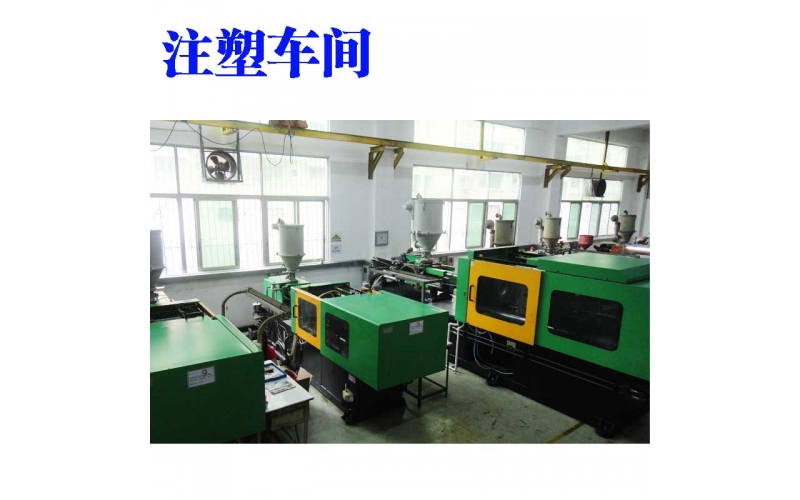 凌晨看到華為海思發(fā)表的壯志聲明，本人代表深模深感敬佩，勵(lì)志創(chuàng)新，加大投入發(fā)明。