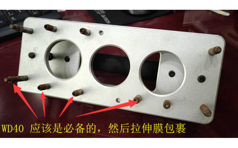 注塑-預埋-銅螺母-輔助治具-螺母放入治具