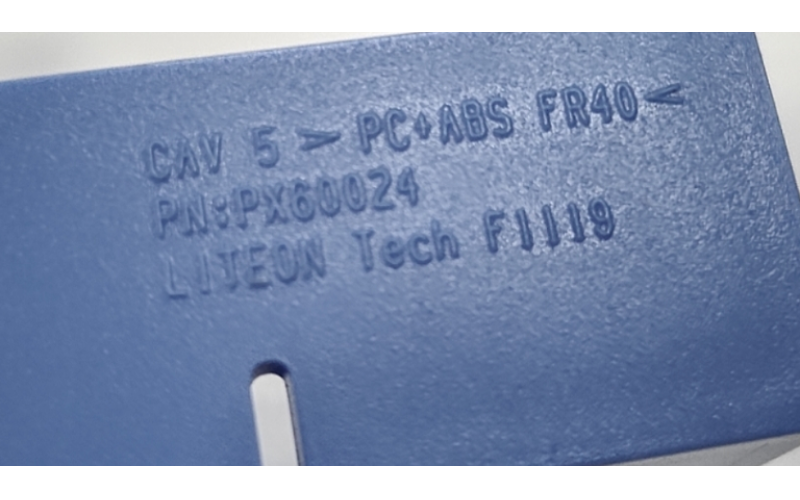 PC+ABS FA40 是什么含義？