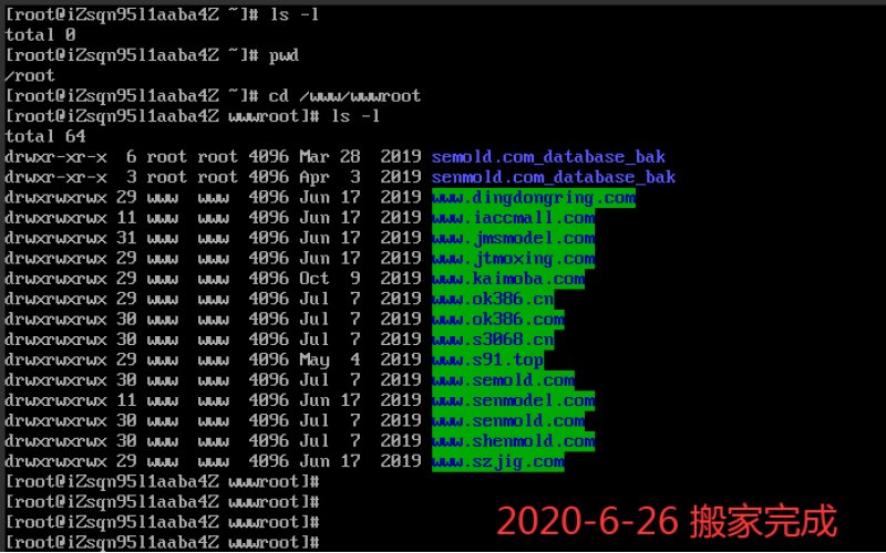 網(wǎng)站搬家， 深圳市模具廠的網(wǎng)站， 每個獨立發(fā)展。