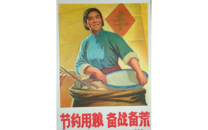 模具行業(yè)在中美博弈的背景下，如何備戰(zhàn)備荒，團結(jié)一致，省吃儉用，對付新世紀的帝國主義包圍。